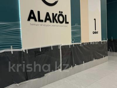 1-бөлмелі пәтер · 41 м² · 5/12 қабат, Чингиз Айтматов 79, бағасы: 25 млн ₸ в Астане, Нура р-н