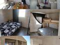 Дом · 3 комнаты · 36 м², Самарка за 40 000 ₸ в Усть-Каменогорске