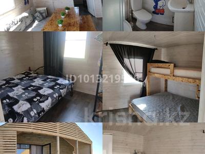 Дом · 3 комнаты · 36 м², Самарка за 40 000 ₸ в Усть-Каменогорске