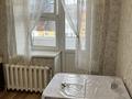 1-бөлмелі пәтер · 37 м² · 5/5 қабат, мкр. Зачаганск пгт, Монкеулы 95, бағасы: 14 млн ₸ в Уральске — фото 6