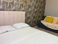 Дом · 4 комнаты · 110 м², Золотое солнышко — Рядом с гостиницей Шахристан за 100 000 ₸ в Актау — фото 10