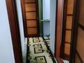 2-комнатная квартира · 54 м² · 5/5 этаж, Әйтеке би д.175 кв.55 — Жумалиева за 400 000 ₸ в Алматы, Алмалинский р-н — фото 26