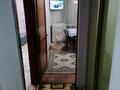 2-комнатная квартира · 54 м² · 5/5 этаж, Әйтеке би д.175 кв.55 — Жумалиева за 400 000 ₸ в Алматы, Алмалинский р-н — фото 27