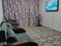 2-комнатная квартира · 54 м² · 5/5 этаж, Әйтеке би д.175 кв.55 — Жумалиева за 400 000 ₸ в Алматы, Алмалинский р-н — фото 9
