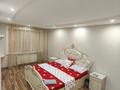 1-комнатная квартира · 43 м² · 1/10 этаж, мкр Кунаева 67/1 — Азия молл, ТРК Орал, 6 мкр за 15 000 ₸ в Уральске — фото 7