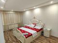 1-комнатная квартира · 43 м² · 1/10 этаж, мкр Кунаева 67/1 — Азия молл, ТРК Орал, 6 мкр за 15 000 ₸ в Уральске — фото 8