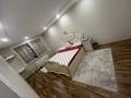 1-комнатная квартира · 43 м² · 1/10 этаж, мкр Кунаева 67/1 — Азия молл, ТРК Орал, 6 мкр за 15 000 ₸ в Уральске — фото 11