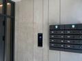 4-бөлмелі пәтер · 143.2 м² · 4/4 қабат, мкр Коктобе, Сагадат Нурмагамбетова 140/2, бағасы: 205 млн ₸ в Алматы, Медеуский р-н — фото 8