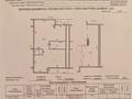 4-бөлмелі пәтер · 143.2 м² · 4/4 қабат, мкр Коктобе, Сагадат Нурмагамбетова 140/2, бағасы: 205 млн ₸ в Алматы, Медеуский р-н — фото 50