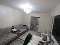 3-бөлмелі пәтер · 67 м² · 5/6 қабат, Дулатова 135 — Дулатова Козбагарова ЦОП Пожарка, бағасы: 33 млн ₸ в Семее — фото 12