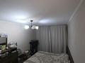 3-бөлмелі пәтер · 67 м² · 5/6 қабат, Дулатова 135 — Дулатова Козбагарова ЦОП Пожарка, бағасы: 33 млн ₸ в Семее — фото 8