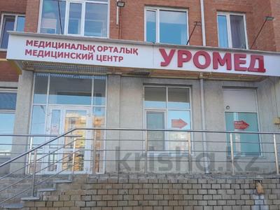 Свободное назначение · 196 м² за 145 млн 〒 в Костанае