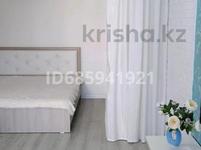 1-комнатная квартира · 43.6 м² · 4/9 этаж, мкр Юго-Восток, Мкр Орбита 16/1 — Магазин "12 месяцев" за 220 000 ₸ в Караганде, Казыбек би р-н