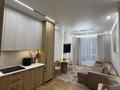 3-комнатная квартира · 71.5 м² · 2/12 этаж, Аль-Фараби 7/3 за 75 млн ₸ в Астане, Есильский р-н — фото 2