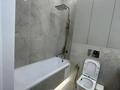 3-комнатная квартира · 71.5 м² · 2/12 этаж, Аль-Фараби 7/3 за 75 млн ₸ в Астане, Есильский р-н — фото 14