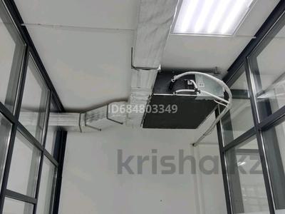 Кеңселер · 220 м², бағасы: 880 000 〒 в Атырау, мкр Центральный