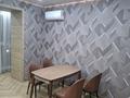 2-комнатная квартира · 66 м² · 6/9 этаж, Тауельзиздик 19Г за 250 000 ₸ в Актобе — фото 3