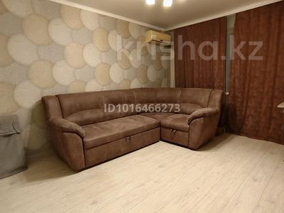 2-комнатная квартира · 48 м² · 1/5 этаж, мкр Новый Город, Можайского — 45 квартал, район Сити Молл, гост. Караганда за 170 000 ₸ в Казыбек би р-н