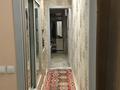 2-комнатная квартира · 48 м² · 1/5 этаж, мкр Новый Город, Можайского — 45 квартал, район Сити Молл, гост. Караганда за 170 000 ₸ в Казыбек би р-н — фото 9