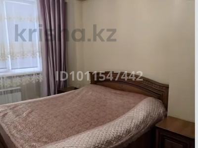 4 комнаты · 80 м² · 1/1 этаж, мкр Тастак-3 120 — Абая адк Туркебаева за 80 000 ₸ в Алматы, Алмалинский р-н