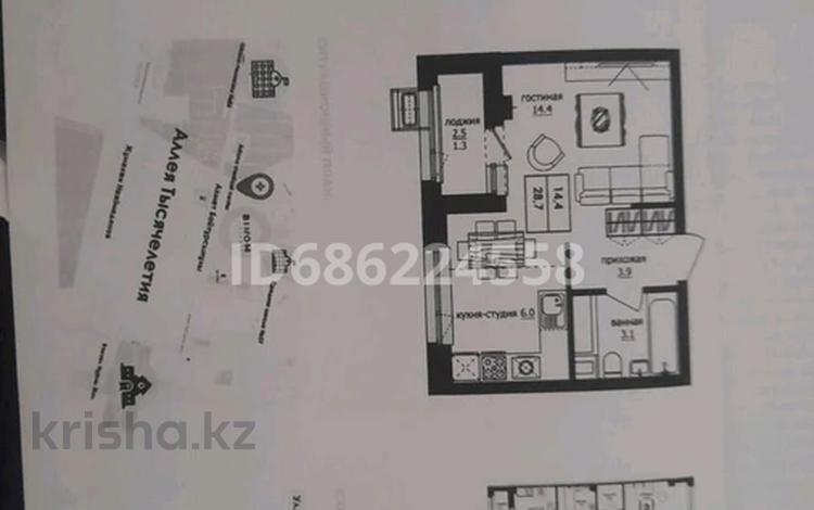 1-комнатная квартира, 28.7 м², 2 этаж, Байтурсынова 22 за 17 млн 〒 в Астане, Есильский р-н — фото 2
