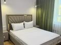 2-комнатная квартира · 38 м² · 8/9 этаж, Абикен Бектуров за 18 000 ₸ в Астане, Нура р-н — фото 8