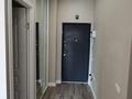2-комнатная квартира · 55 м² · 5/12 этаж, Тажибаевой 157 к7 за 450 000 ₸ в Алматы, Бостандыкский р-н