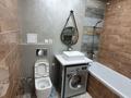 2-комнатная квартира · 55 м² · 5/12 этаж, Тажибаевой 157 к7 за 450 000 ₸ в Алматы, Бостандыкский р-н — фото 11