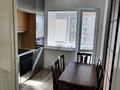 2-комнатная квартира · 55 м² · 5/12 этаж, Тажибаевой 157 к7 за 450 000 ₸ в Алматы, Бостандыкский р-н — фото 5