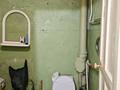 2-бөлмелі пәтер · 50 м² · 4/4 қабат, Момыш улы 8б — Арбат, бағасы: ~ 16.4 млн ₸ в Шымкенте, Аль-Фарабийский р-н — фото 10