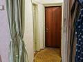2-бөлмелі пәтер · 50 м² · 4/4 қабат, Момыш улы 8б — Арбат, бағасы: ~ 16.4 млн ₸ в Шымкенте, Аль-Фарабийский р-н — фото 9
