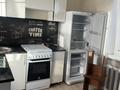 2-бөлмелі пәтер · 52.6 м² · 9/9 қабат, Утепова (Бокей) 20 — нурорда, бағасы: 24 млн ₸ в Усть-Каменогорске — фото 2