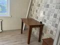 2-бөлмелі пәтер · 52.6 м² · 9/9 қабат, Утепова (Бокей) 20 — нурорда, бағасы: 24 млн ₸ в Усть-Каменогорске — фото 3