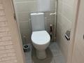 2-бөлмелі пәтер · 52.6 м² · 9/9 қабат, Утепова (Бокей) 20 — нурорда, бағасы: 24 млн ₸ в Усть-Каменогорске — фото 5