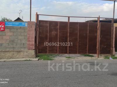 Отдельный дом · 4 комнаты · 75 м² · 4 сот., мкр 112 квартал, Юлаева 56 за 20 млн ₸ в Шымкенте, Туран р-н