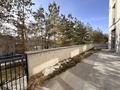 5-комнатная квартира · 205.6 м² · 1/3 этаж, Ондасынова за 308.4 млн ₸ в Алматы, Медеуский р-н — фото 5