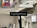 1-комнатная квартира · 40 м² · 3/10 этаж, Назарбаева 125 — КТИ (АГЗ),Роддом,ОблДетБольница,ГорБольница,Антикор,ГЦВП за 17 000 ₸ в Кокшетау — фото 23