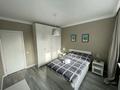 2-комнатная квартира · 50 м² · 3/13 этаж, Макатаева 131 — Муратбаева за 19 999 ₸ в Алматы, Алмалинский р-н — фото 2