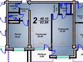 2-бөлмелі пәтер · 83 м² · 7/14 қабат, Гоголя 20 — ЖК Central Park Residents парк Горького, бағасы: 84 млн ₸ в Алматы, Медеуский р-н — фото 12