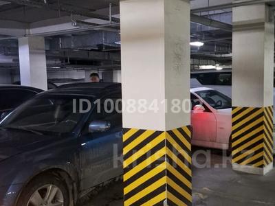 Паркинг · 15 м² · Кабанбай Батыра 15 — Калинина бегалина за 40 000 〒 в Алматы, Медеуский р-н