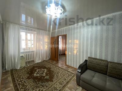 2-бөлмелі пәтер · 42 м² · 2/2 қабат, 1 й строительный 1 — Гагарина, бағасы: 100 000 ₸ в Уральске