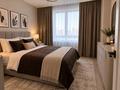 2-бөлмелі пәтер · 50 м² · 18/22 қабат, Мангилик Ел 62, бағасы: 25 000 ₸ в Астане, Есильский р-н