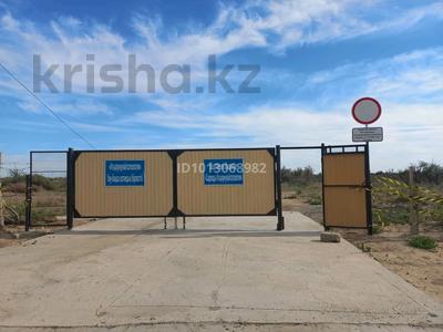Участок · 12 соток, мкр Томарлы за 2 млн ₸ в Атырау