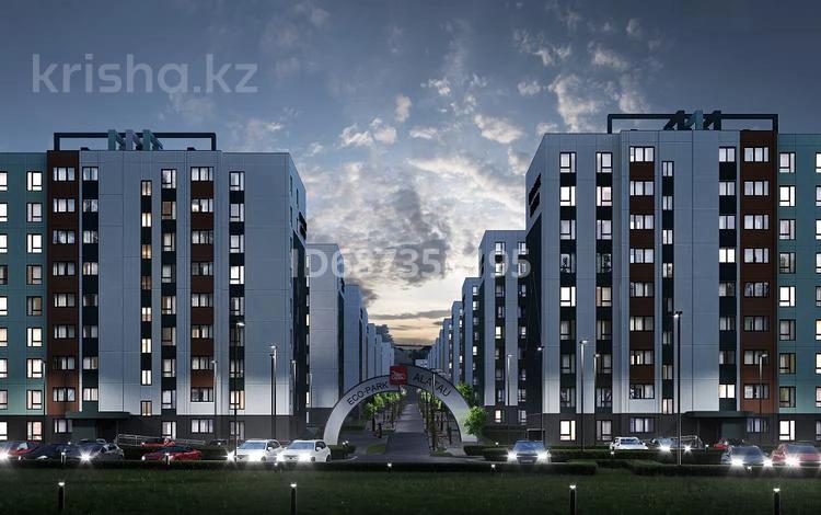 1-комнатная квартира, 30 м², 9/9 этаж, ​Бирлик 1г за 14 млн 〒 в Алматы, Наурызбайский р-н — фото 2