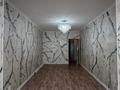 2-бөлмелі пәтер · 55 м² · 5/6 қабат, 31Б ш/а. 32/1, бағасы: 14.9 млн ₸ в Актау, 31Б мкр — фото 4
