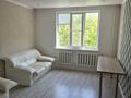 3-бөлмелі пәтер · 70 м² · 7/9 қабат, 4 микрорайон 33, бағасы: 200 000 ₸ в Аксае — фото 3