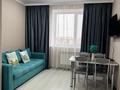 1-комнатная квартира · 45 м² · 6/9 этаж, Байтурсынова 70/1 — Ауэзова, Габдуллина, НИШ, Мырзахметовский за 15 000 ₸ в Кокшетау — фото 4