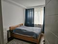 3-комнатная квартира · 61.2 м² · 1/4 этаж, Аль-фараби 110 за 450 000 ₸ в Алматы, Медеуский р-н