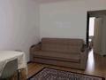 3-комнатная квартира · 61.2 м² · 1/4 этаж, Аль-фараби 110 за 450 000 ₸ в Алматы, Медеуский р-н — фото 5