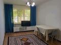 3-комнатная квартира · 61.2 м² · 1/4 этаж, Аль-фараби 110 за 450 000 ₸ в Алматы, Медеуский р-н — фото 9